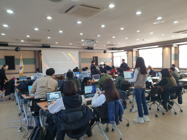 사진=대한체육회 진로지원센터 제공