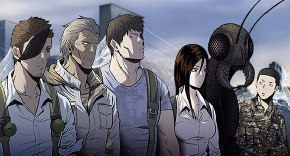 출처 네이버웹툰 (작가 김규삼)