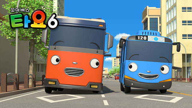 꼬마버스 타요 시즌6/사진=EBS 제공