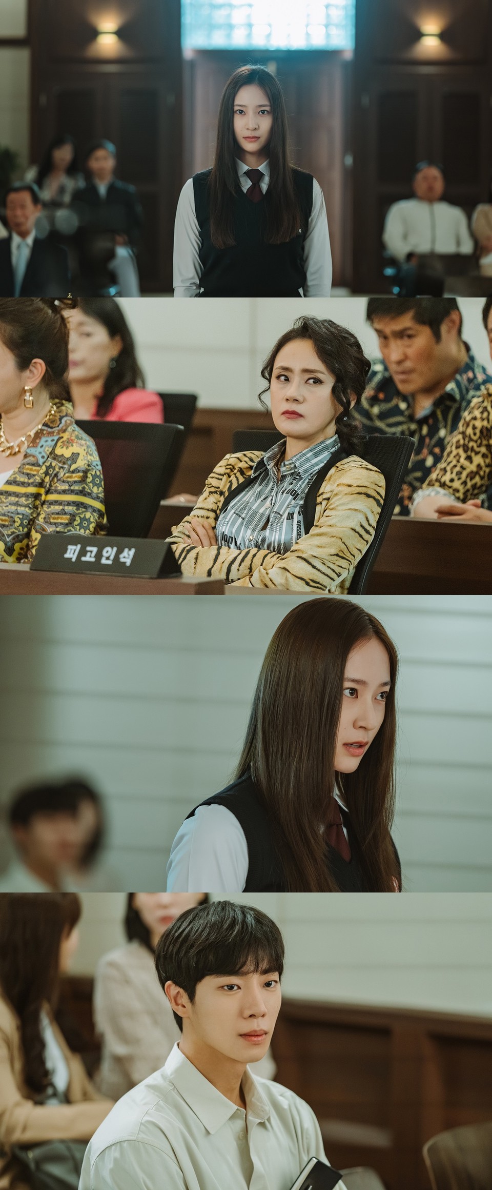 사진 제공=로고스 필름