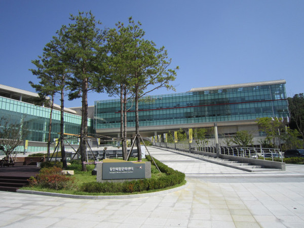 사진=화성시립도서관 제공