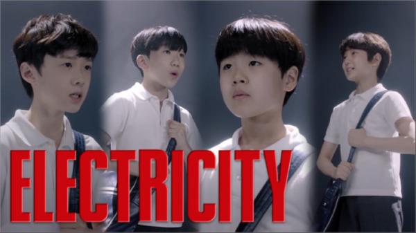 대표 넘버, ‘Electricity’ 스페셜 뮤직비디오 최초 공개 /사진=신시컴퍼니 제공