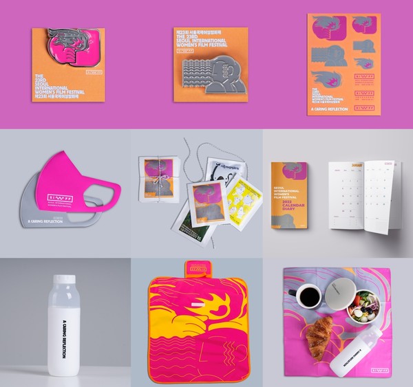 서울국제여성영화제 굿즈/사진=서울국제여성영화제 제공
