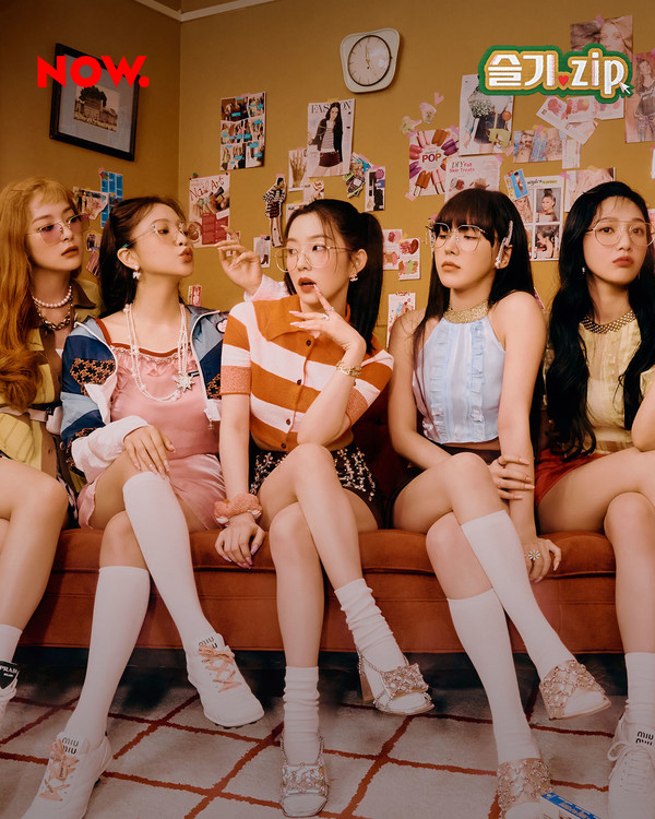 사진=네이버 NOW. 제공