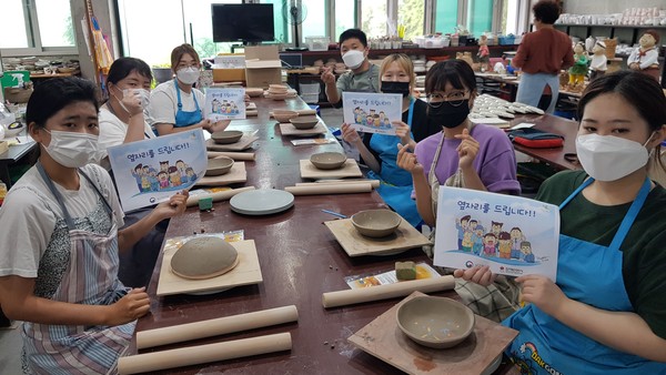 순천시장애인종합복지관은 ‘옆자리를 드립니다’ 프로그램/사진=순천시장애인종합복지관 제공