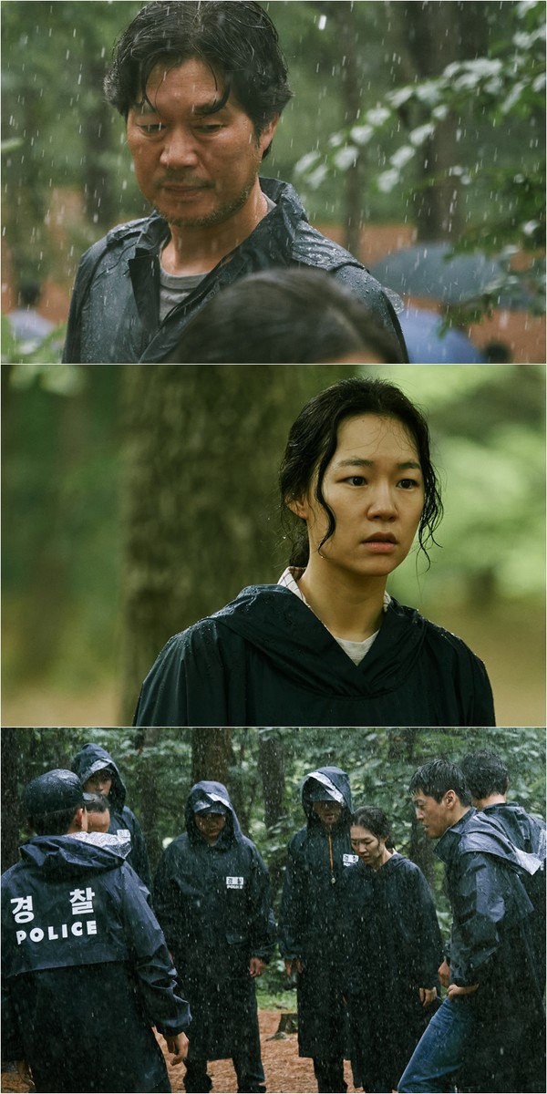 tvN 홈타운_유재명 한예리 투샷 /사진= tvN 홈타운 제공