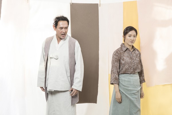 사진=국립극단 제공