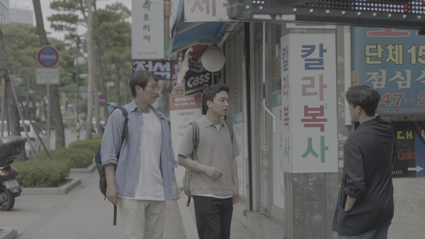 신선 감독 '모퉁이 스틸/사진=부산국제영화제 제공