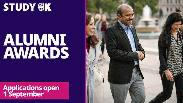 사진=주한영국문화원 제공