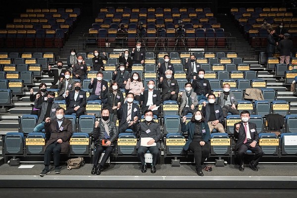 2020 전지연 임시총회 (사진=전지연 제공)