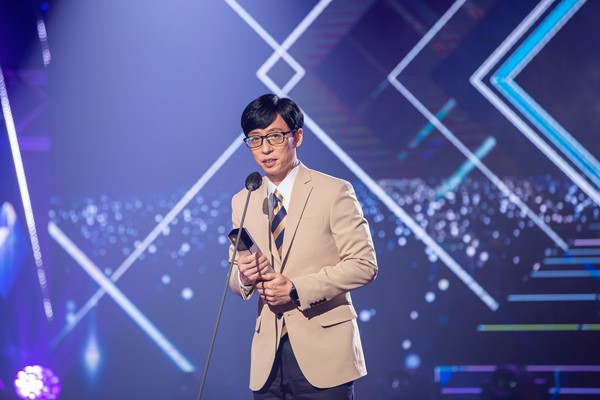 최우수예능인 부문 수상자 유재석/사진=한국방송협회 제공