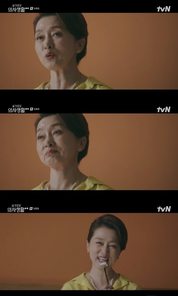 출처=tvN ‘슬기로운 의사생활 시즌2’ 캡처
