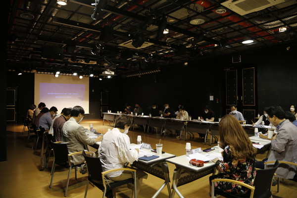 2022년도 지역문화예술지원사업 의견수렴 라운드테이블 (사진=대구문화재단 제공)