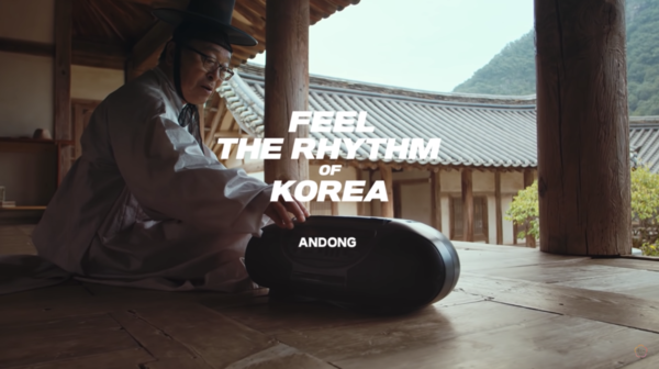 이날치 X 앰비규어스댄스컴퍼니 한국관광 해외홍보영상 캡처