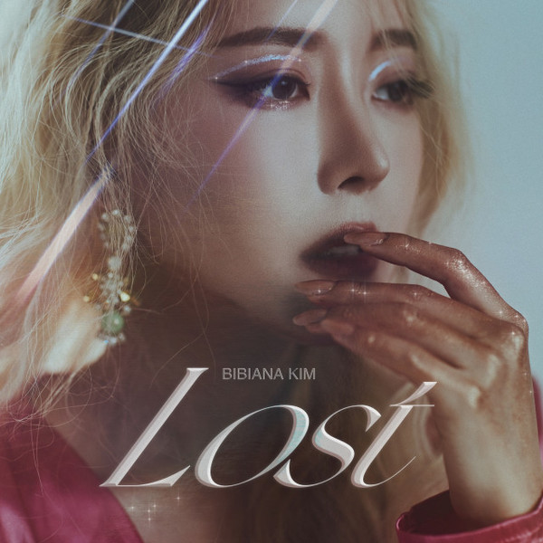 사진=아투즈컴퍼니 제공