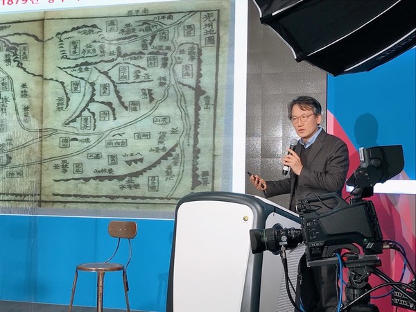 사진=광주문화재단 제공