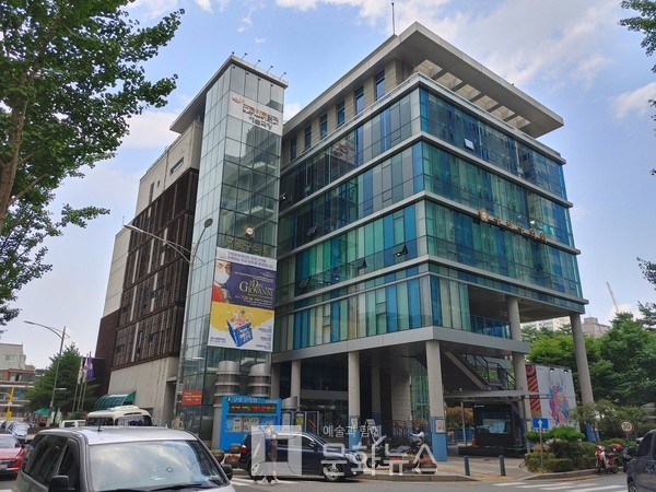 구로문화재단 전경