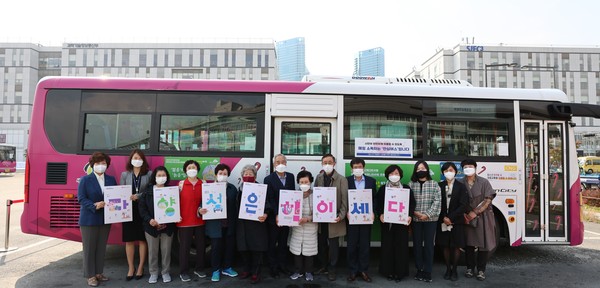 다화만사성 개막식 (사진=세종시문화재단 제공)