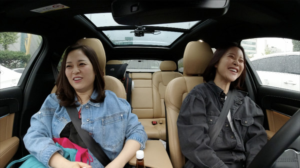 사진= JTBC '해방타운' 제공