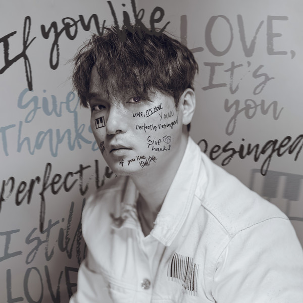 'Thanks For Your Live' 앨범 커버/사진=psv:gun 제공