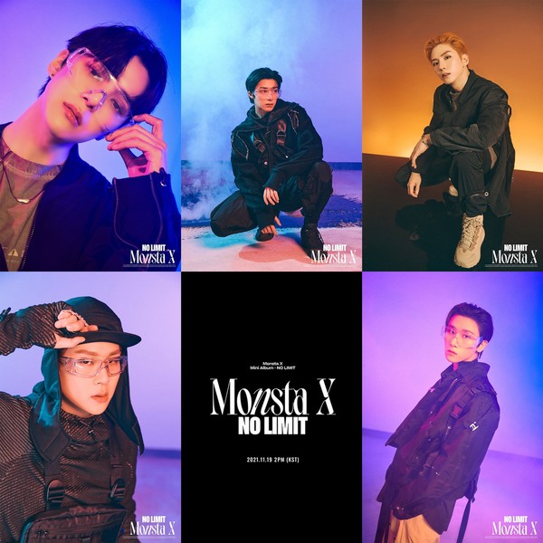 [사진 = 스타쉽엔터테인먼트]