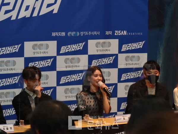(왼쪽부터)이태빈, 미연, 방진현 감독