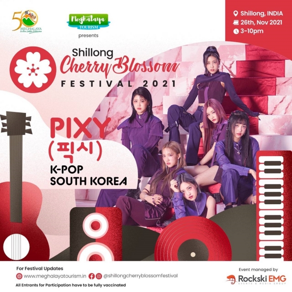 사진=올라트엔터테인먼트, 해피트라이브엔터테인먼트