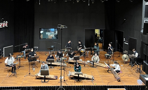 충주시립우륵국악단/사진=충주시 제공