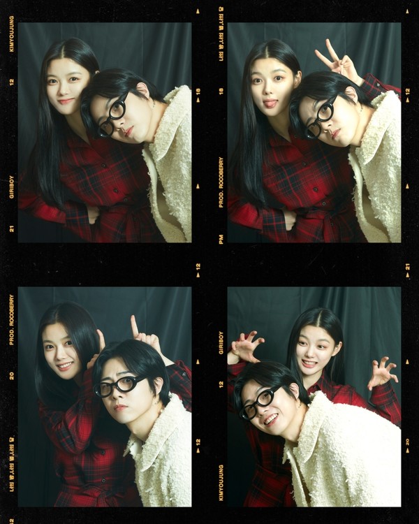 김유정X기리보이/사진=딩고 뮤직 제공