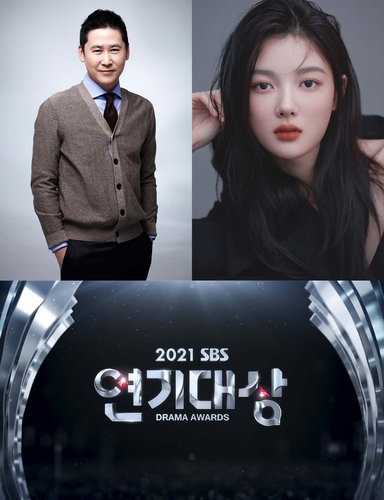 '2021 SBS 연기대상' MC를 맡은 신동엽(왼쪽)과 김유정(오른쪽)/사진=SBS 제공