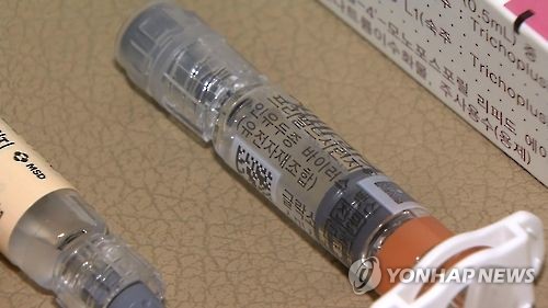 인유두종 바이러스 백신(자궁경부암)/사진=연합뉴스TV