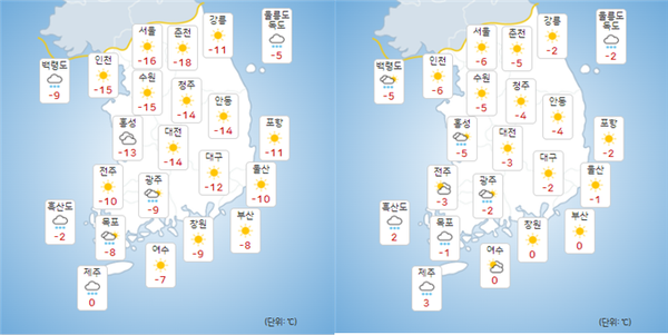 26일 일요일 전국날씨/사진=기상청날씨누리 