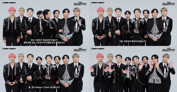 사진=KQ엔터테인먼트 제공