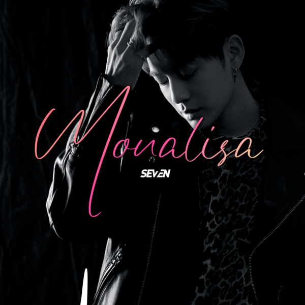 [사진=스타잇엔터테인먼트]