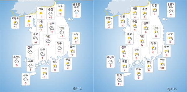 9일 일요일 전국날씨/사진=기상청날씨누리