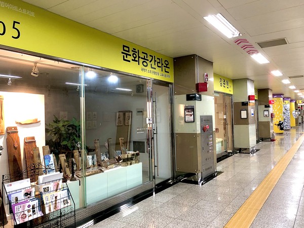 아트랩범어 전경 (사진=대구문화재단 제공)