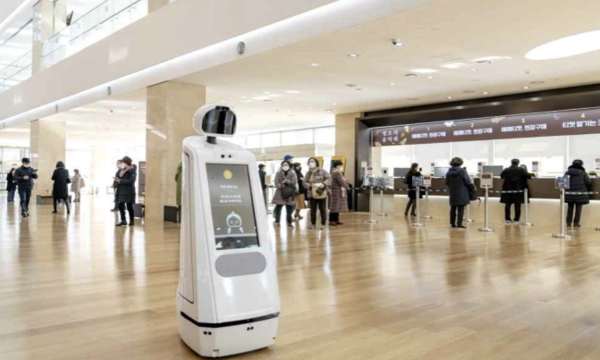인공지능 문화해설 로봇 '큐아이' (사진=국립극장 제공)
