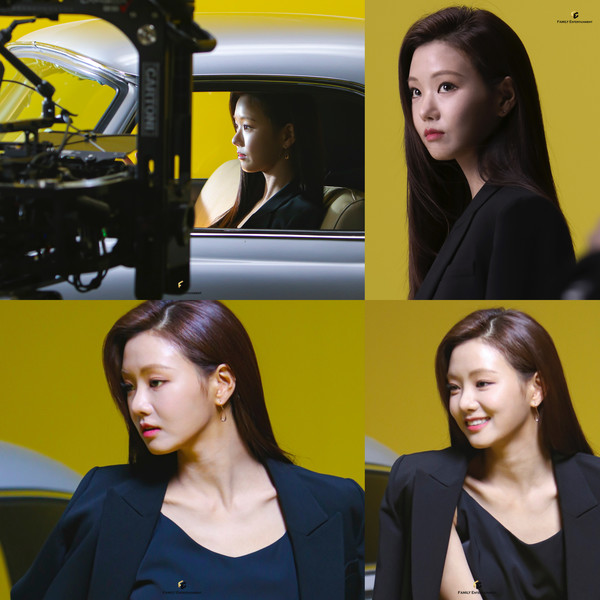 배우 이세희/사진=가족엔터테인먼트 제공