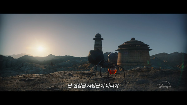 사진=월트디즈니컴퍼니 코리아 제공