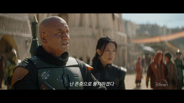 사진=월트디즈니컴퍼니 코리아 제공