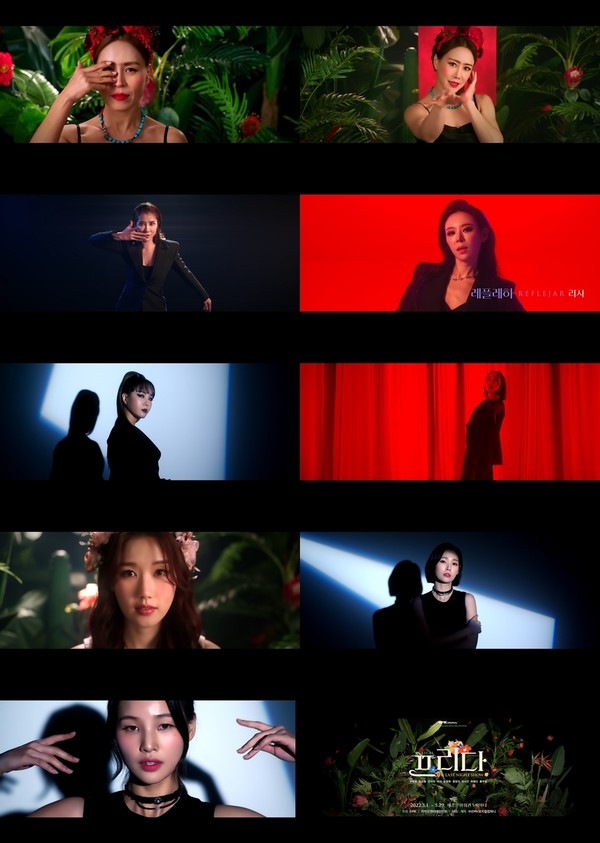 (사진=EMK뮤지컬컴퍼니  제공)