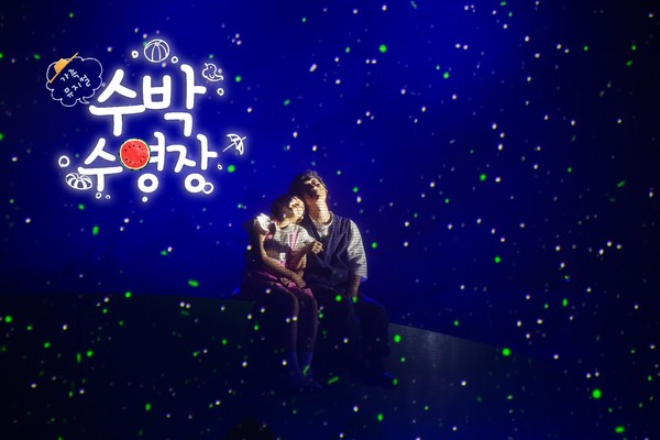 (사진=국립박물관문화재단 제공)