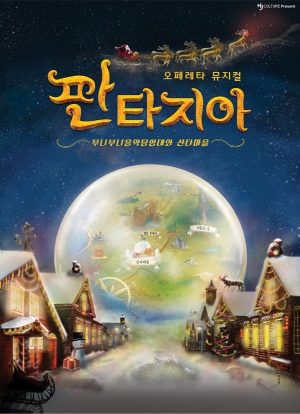 (사진=국립박물관문화재단 제공)