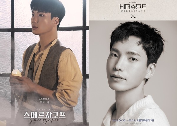 사진 : 빅픽처엔터테인먼트, 과수원컴퍼니, ㈜미스틱컬처