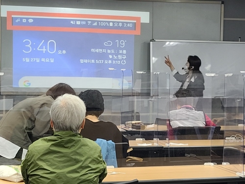 금천구, '2022년 차이나는 문해교실' 강사 모집