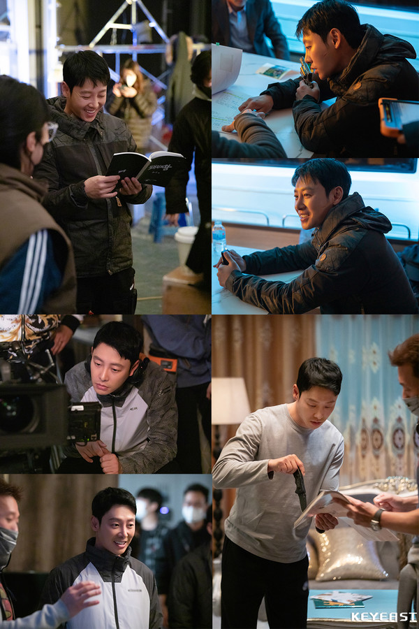 사진=키이스트 제공