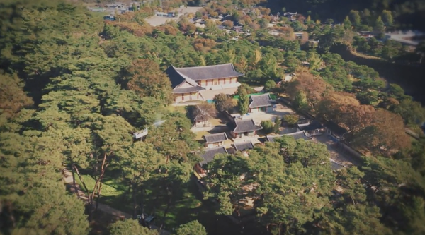 '[200초로 즐기는 한국의 유네스코 등재유산]한국의 서원' 영상 캡처
