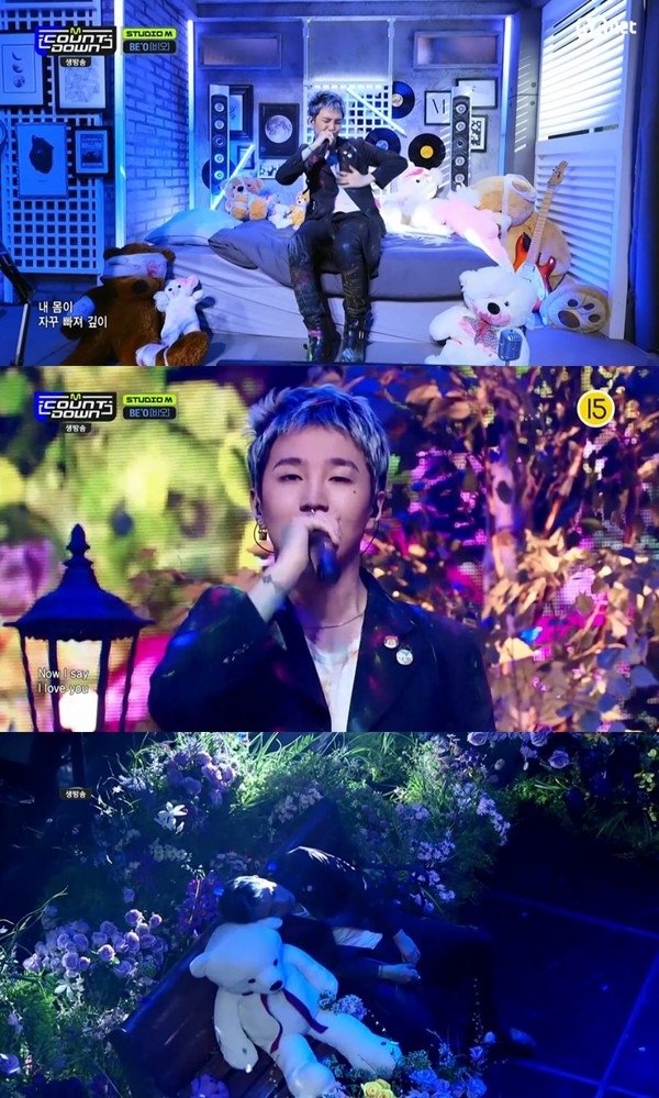 사진=Mnet '엠카운트다운' 방송 화면 캡처