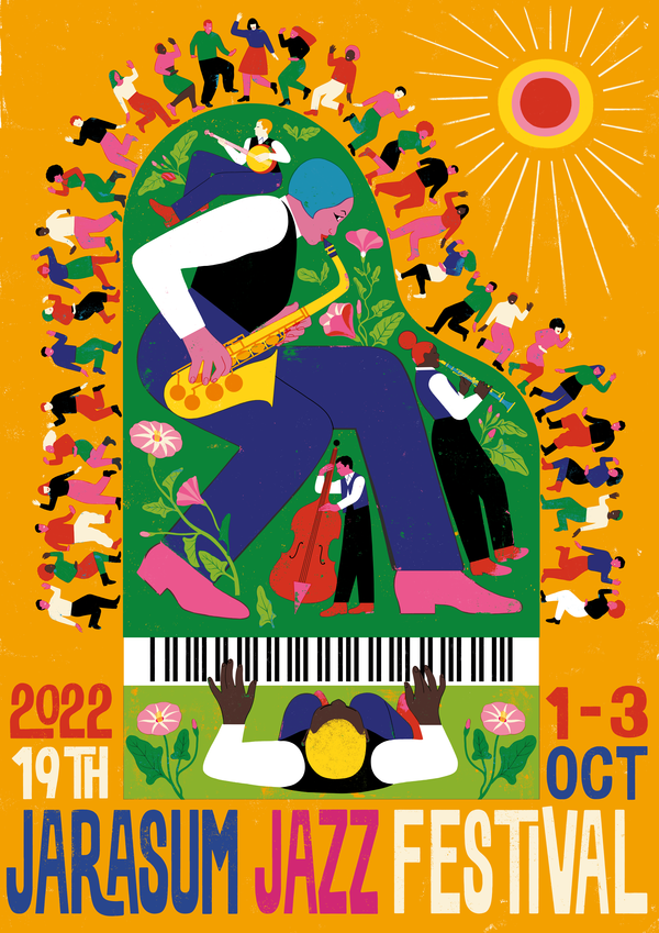 스페인 일러스트레이터 ‘소냐 풀리도(Sonia Pulido)’의 자라섬 재즈 포스터/사진=자라섬재즈페스티벌