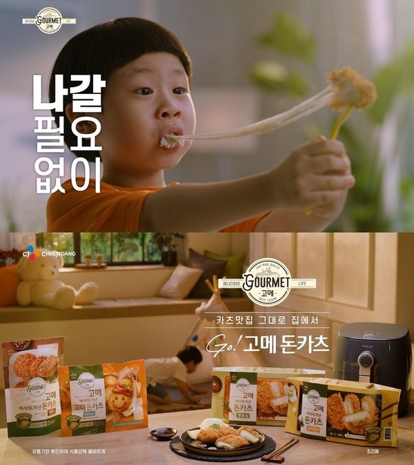 콩과 된장 네이버 블로그